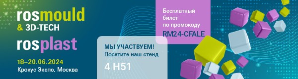 inteltest__ooo_rm_rp0